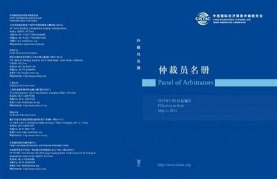 《胡了三國(guó)》攜手“大刀客”震撼來(lái)襲 GM百億補(bǔ)貼開(kāi)啟技術(shù)推廣新紀(jì)元