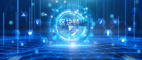 重大進展 數字貨幣進入內部封測，北京或成首家法定試驗區，數字技術服務邁入新階段